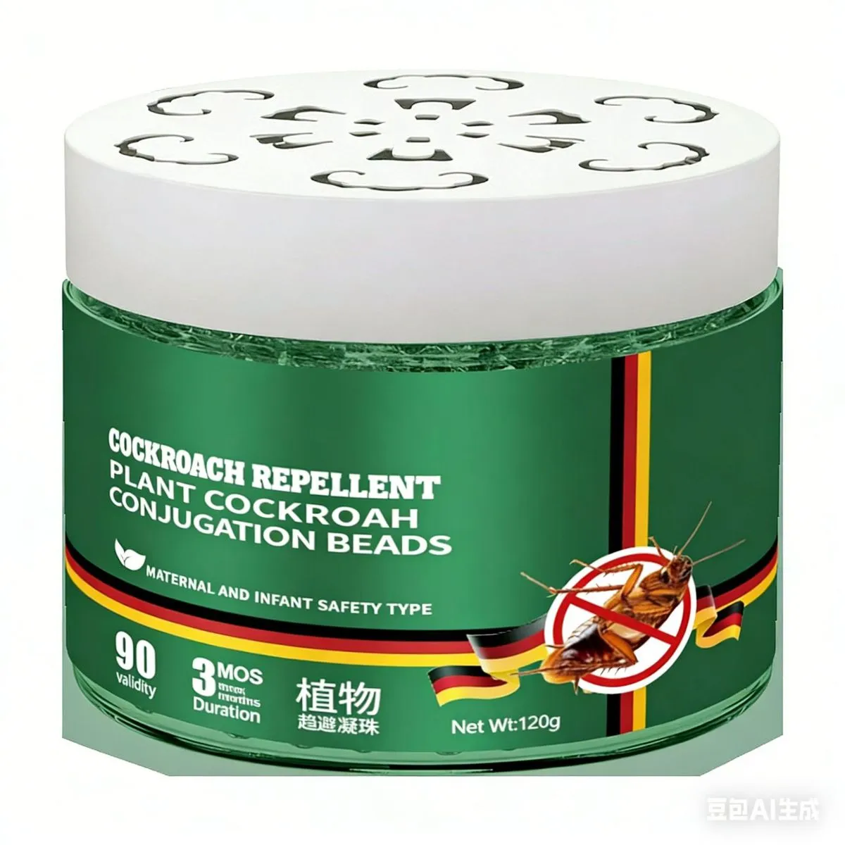 Roach Killer Granular Bait – Broad-Spectrum Insect Killer for Cockroaches, Flies, Ants & Spiders, Powerful Indoor Pest Control for Kitchen, Bedroom & Home